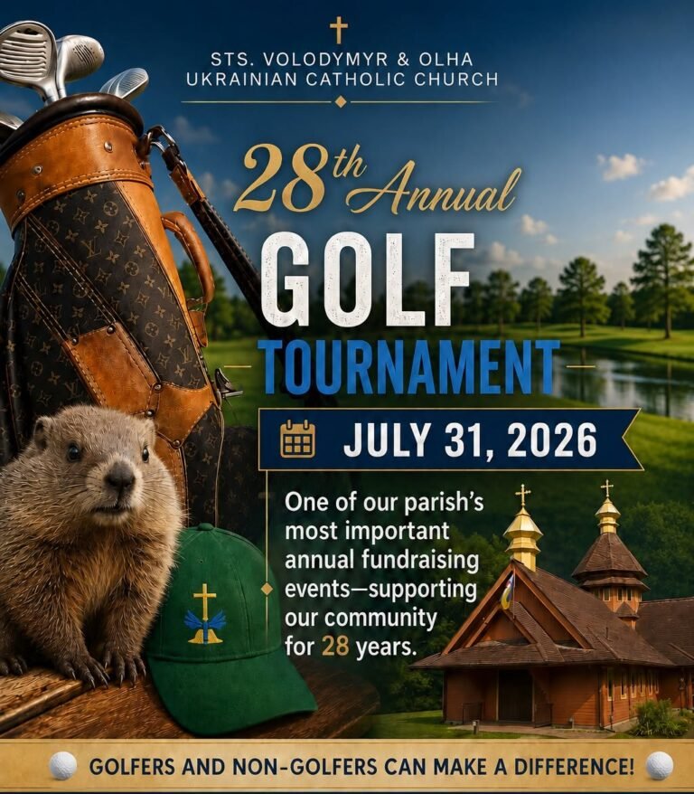 28th Annual Golf Tournament