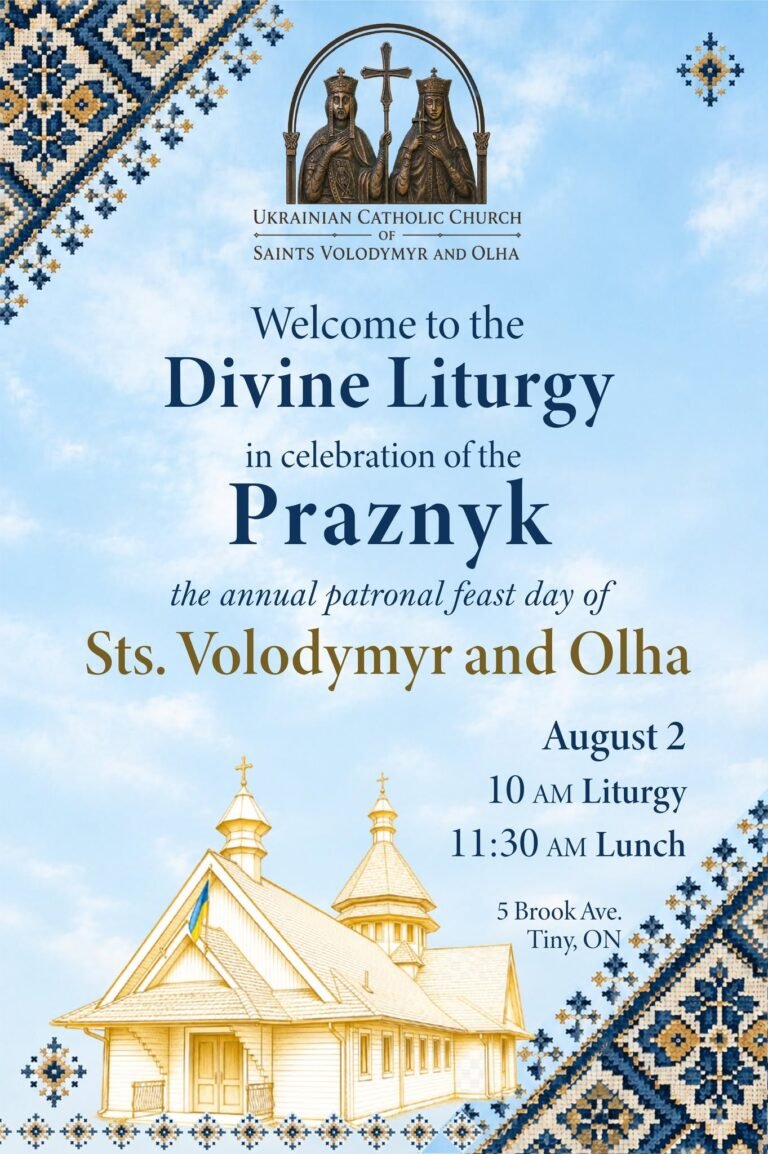Praznyk