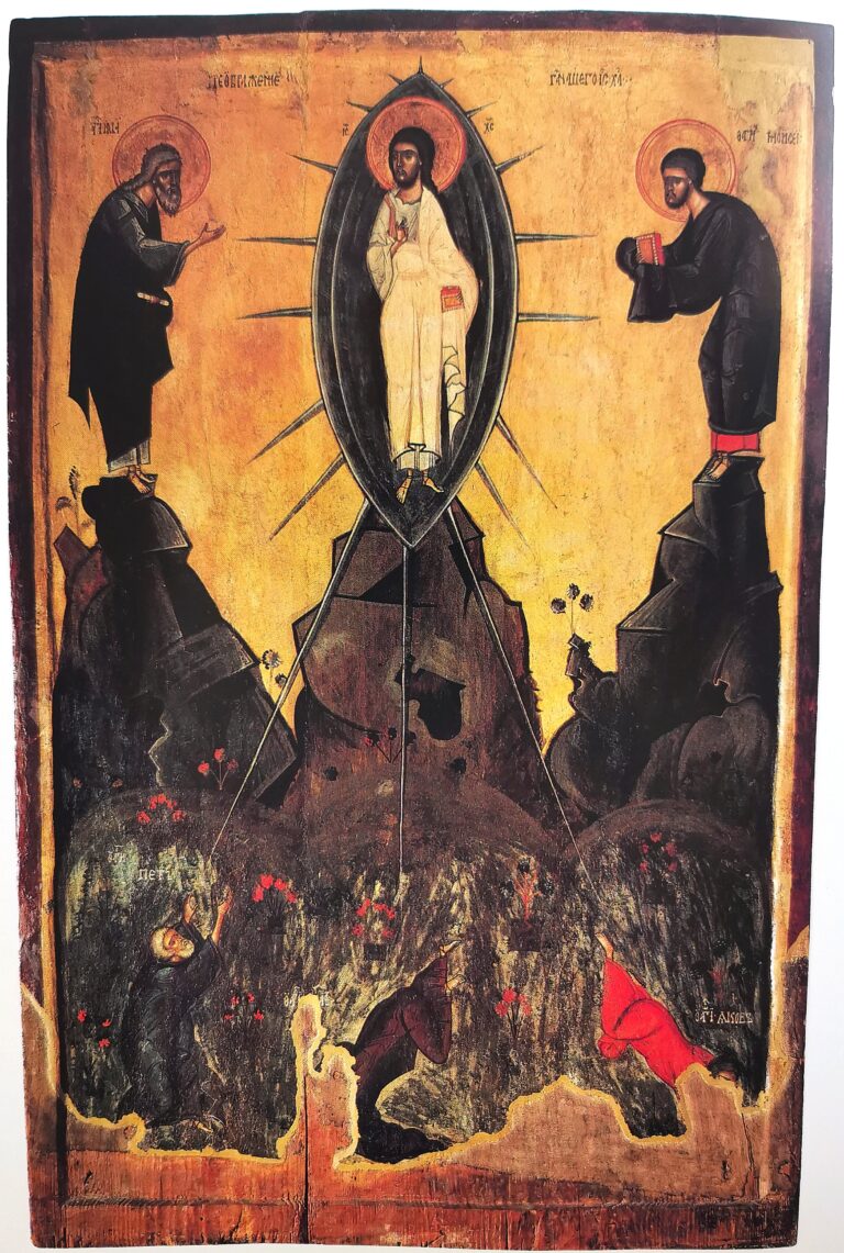 May we be transfigured into the image of Christ