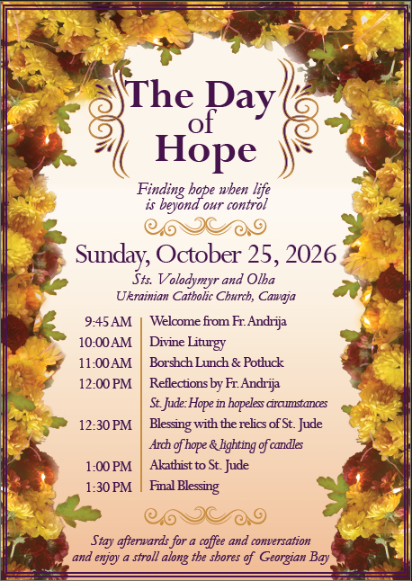 Day of Hope