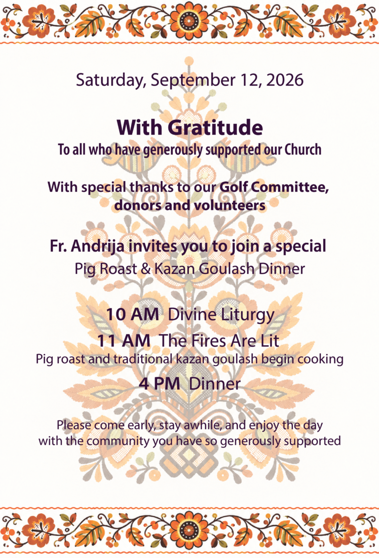 With Gratitude